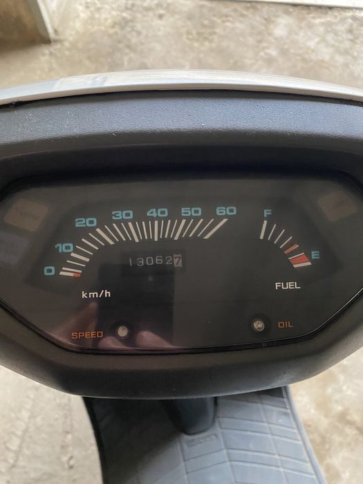 Honda Lead AF 20
