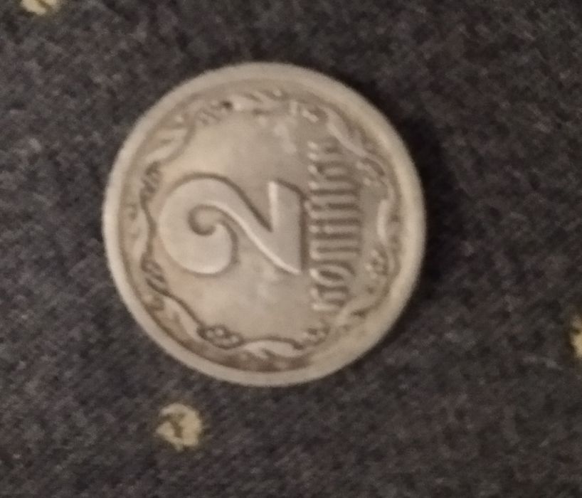 Рідкісна монета 1993 року