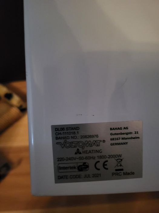 Обогреватель за 770 грн