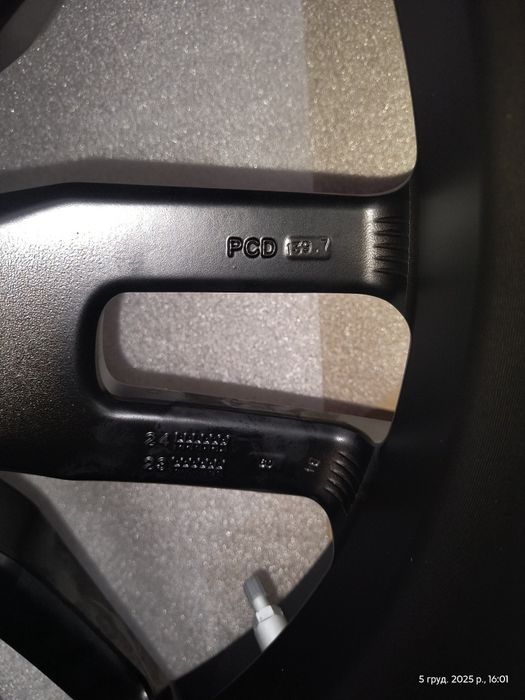 Легкосплавні диски