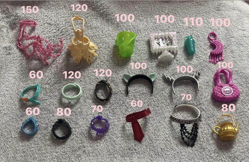 Аксессуары от Monster high