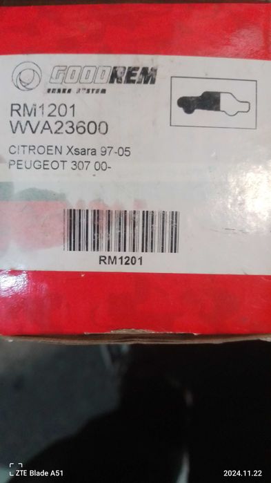 rm01201 Goodrem Гальмівні колодки
