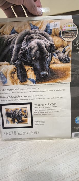 Набір, вишивання, хрестик, dimensions