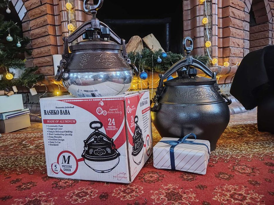 Афганський казан Rashko Baba – якість, перевірена часом: 2 650 грн ...