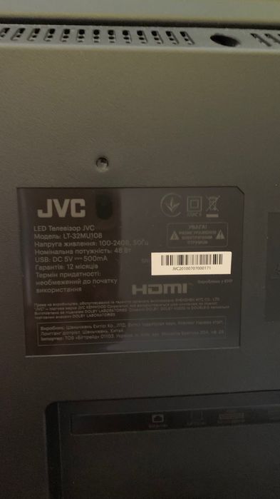 UA telewizja LG JVC LT 32MU108