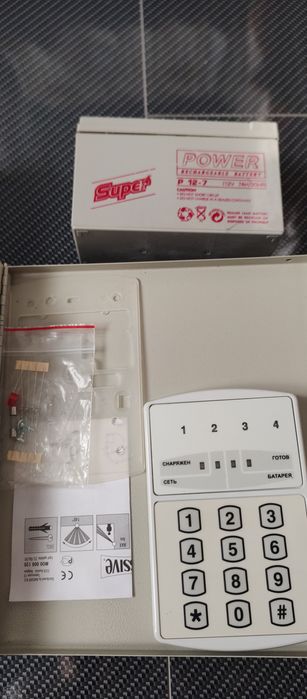 Сигнализация ППК МАКС4022
Новый не