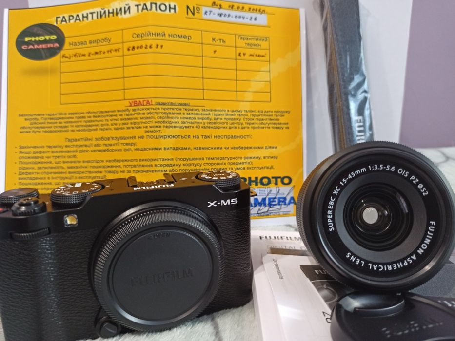 Fujifilm XM 5 kit 15-45 / плівкові симуляції