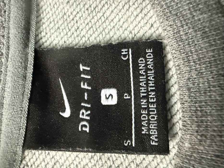 Bluza Nike, S, stan jak nowa