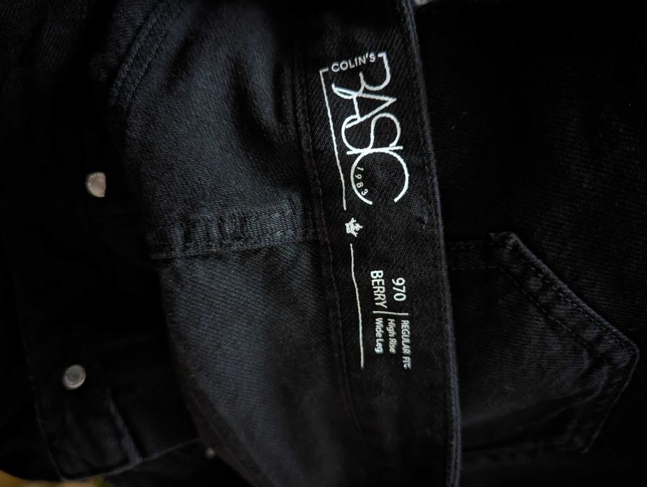 Джинси палаццо colin's