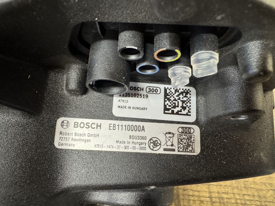 Silnik Bosch Performance Line Smart BDU3360