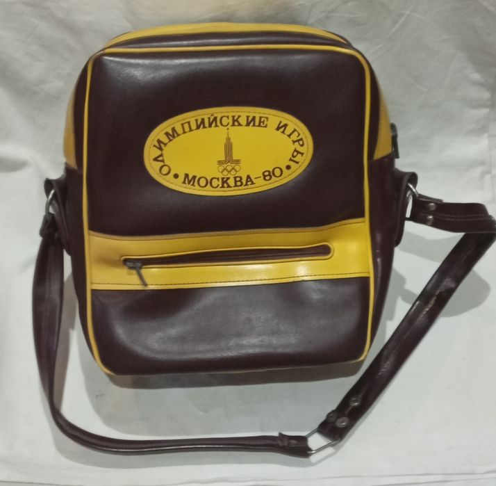 Сумка олимпийская .