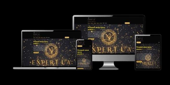 Сайт для бізнесу під ключ | Швидко та якісно | WordPress