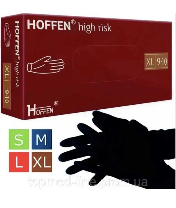Рукавички нестерильні латексні з подовженою манжетою Hoffen Hіgh Risk