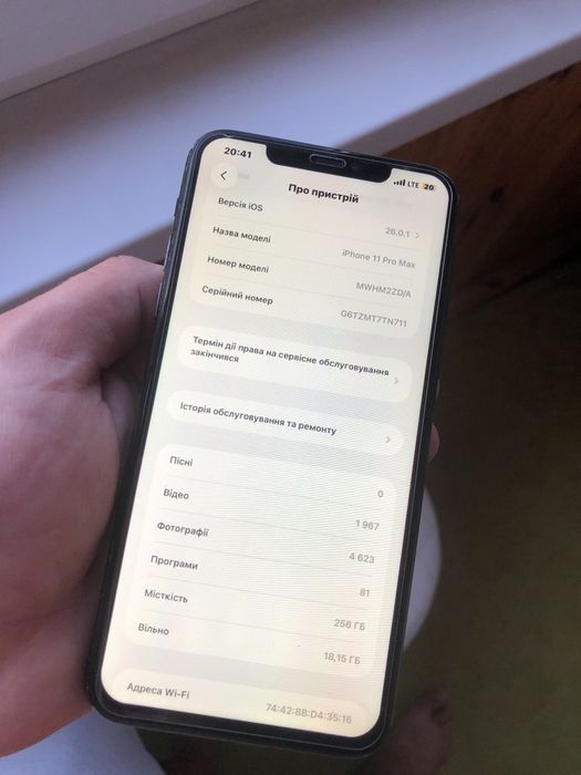 Iphone 11pro max 256G