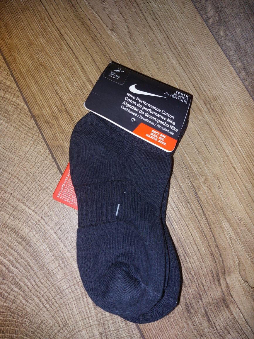 Nike 27 lv deals