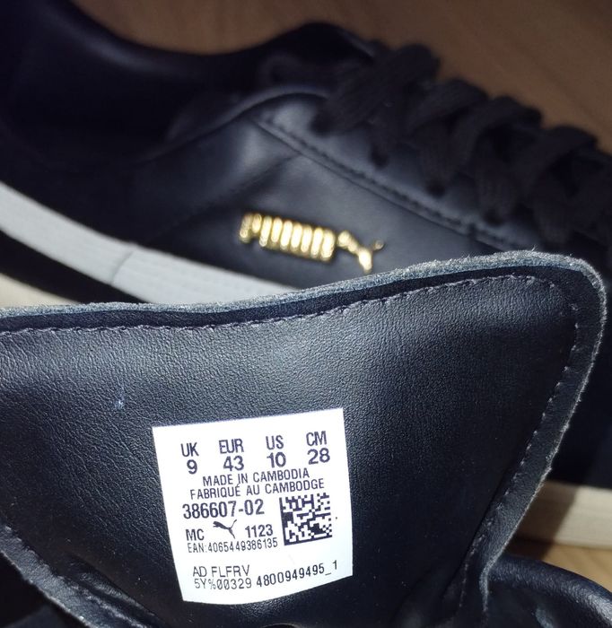 Buty Puma Army Trainer