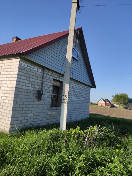 Продам дом мала петрековка