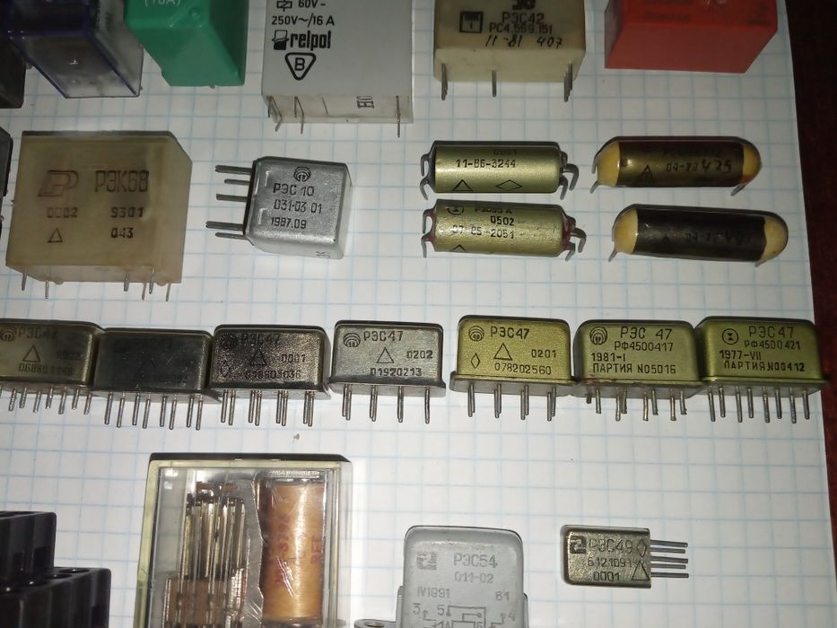 Реле різні ті що на фото