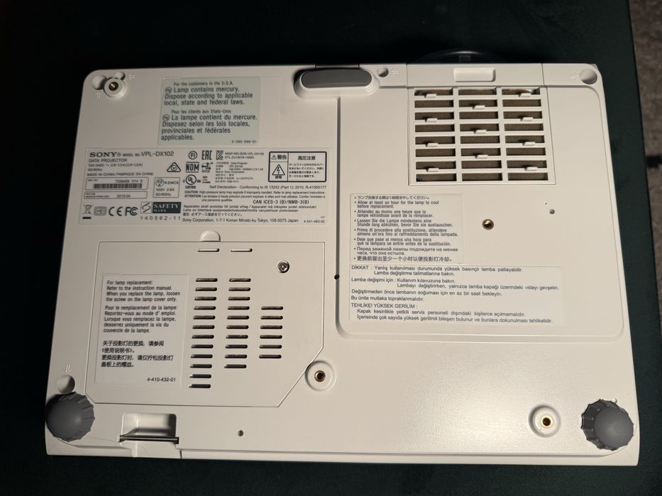 Проектор Sony VPL-DX102, проєктор