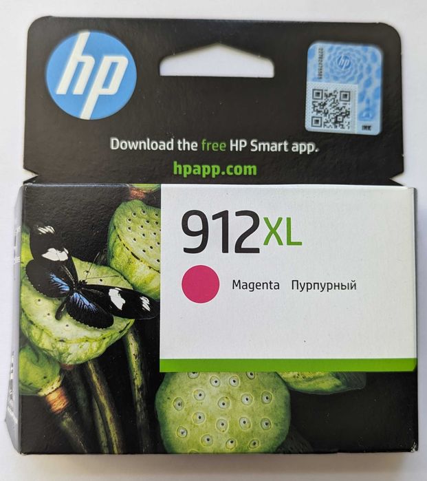 Картридж HP 912XL цветные (Yellow, Magenda, Cyan)