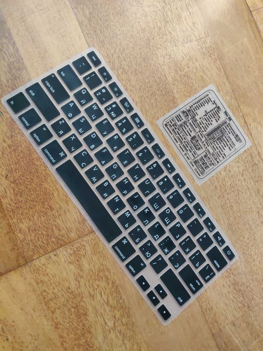 Silikonowa osłona na klawiaturze MacBooka