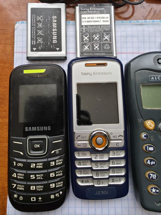 Мобільні телефони