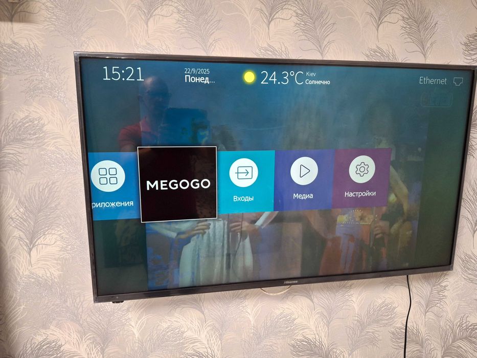 hisense h43a6100 - купить теле- и видеотехнику - Цена на OLX.ua