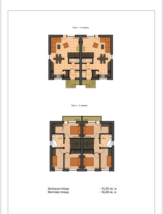 Продаж котеджу у с. Зимна Вода, вул. Теліги