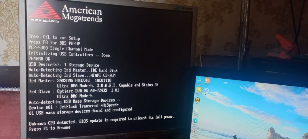 Системный блок, компьютер, пк