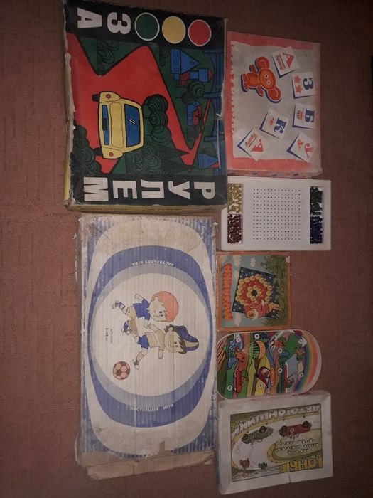 Детские игры развивалки футбол морской бой мозайка