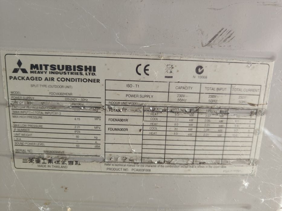 Klimatyzator Mitsubishi pod pompę ciepła