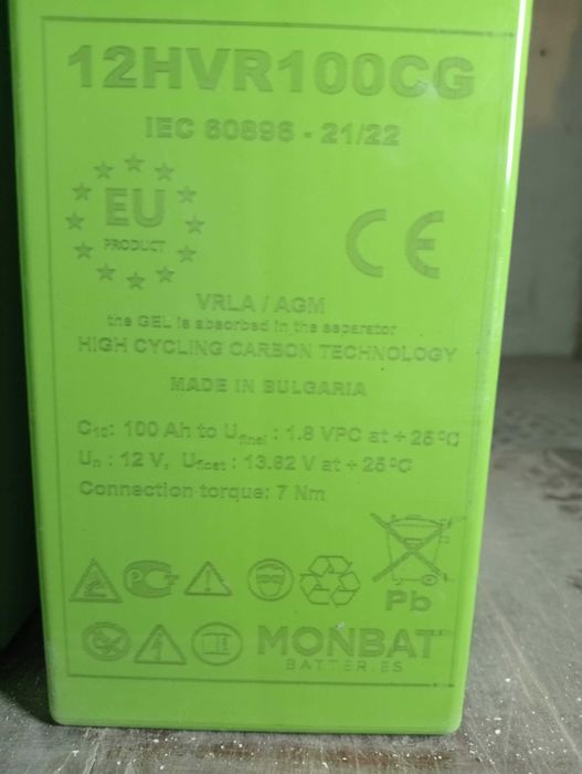 Карбонові акумулятори високої циклічності Monbat High Cycling Carbon
