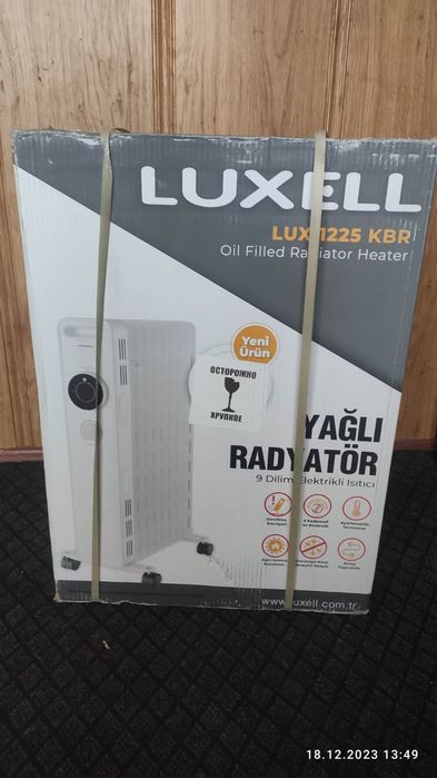 Масляный обогреватель Luxell lux-1225kbr