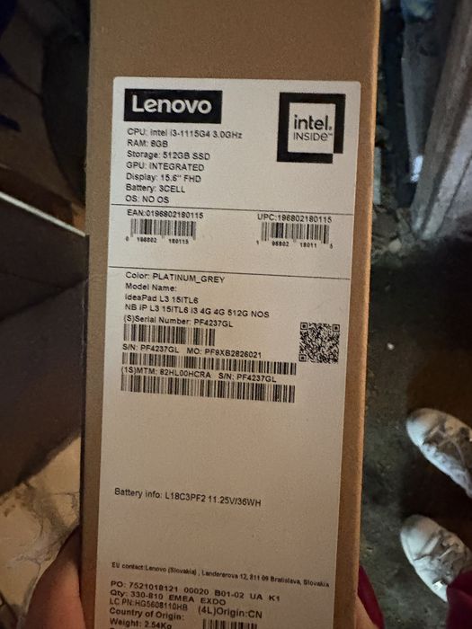 Ноутбук.       lenovo