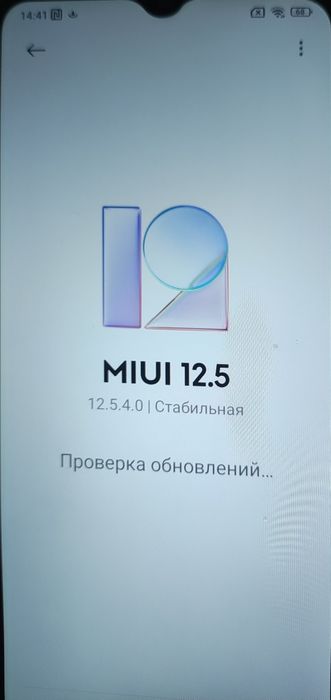 Продам Redmi 9C NFC