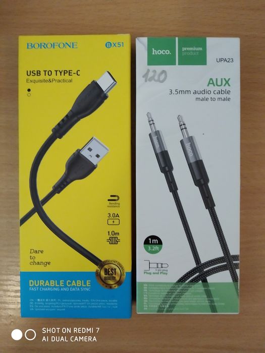 Шнуры новые  AUX3,5/AUX3,5стерео,  USB/TAPE С.