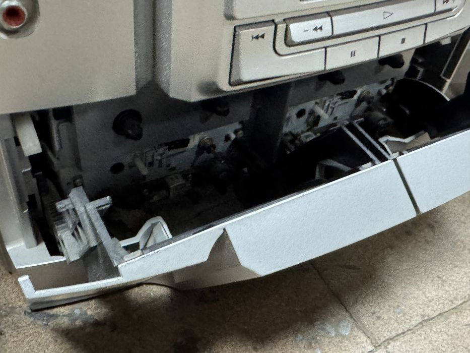 Музыкальный центр