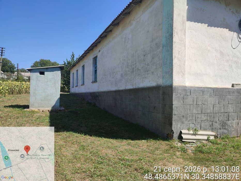 Нежитлове приміщення (адмінбудівля), Кіровоградська обл., с. Клинове, вул. Терешкової, 27