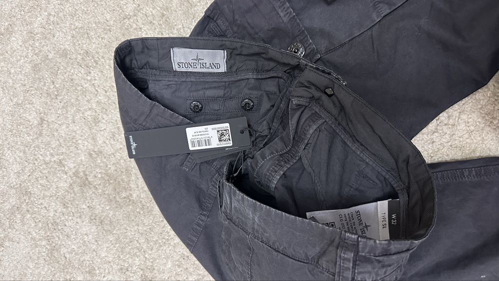 Spodnie Stone Island - idealny stan