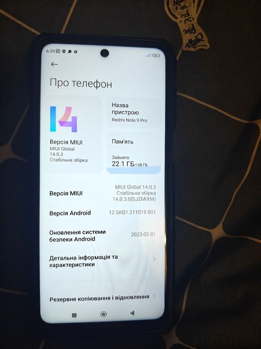 Xiaomi redmi note 9 pro 128