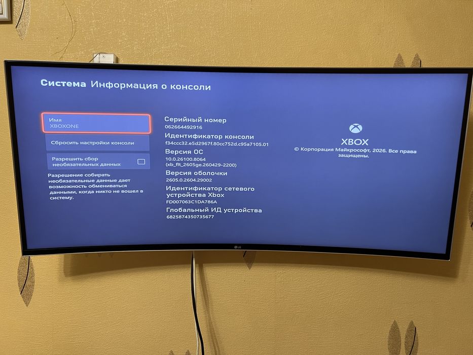 Ігрова консоль Xbox One S 1TB+ 1 геймпад+ коробка!