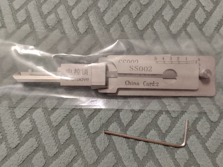 dekoder klucza Lishi SS001 Pro 2 w 1 i SS0021