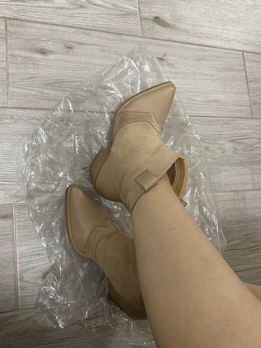 Казаки ковбойки жіночі