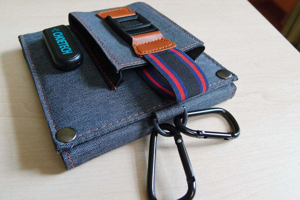 Солнечная батарея. Складная солнечная панель 14W