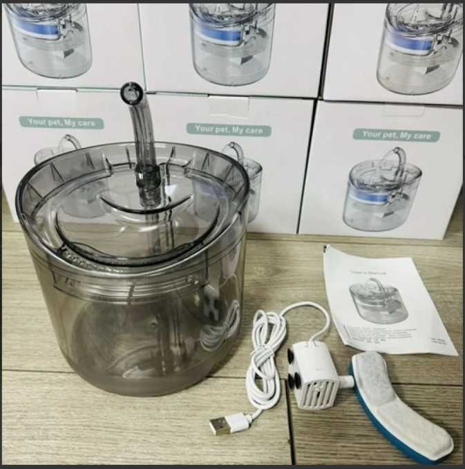 Автоматический фонтан-поилка для котов и собак