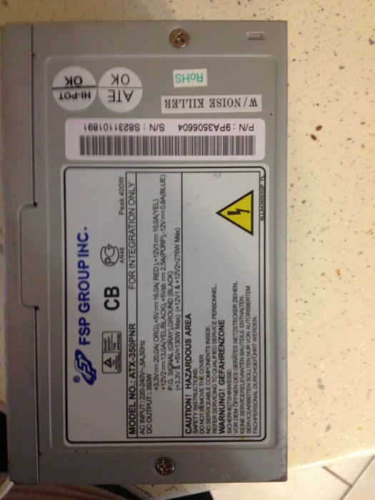 Блок питания