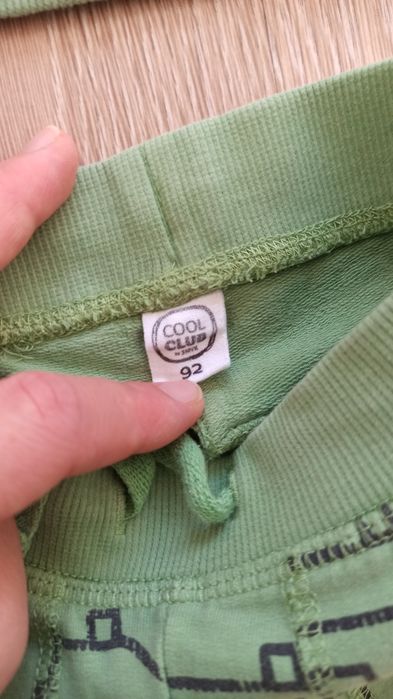 Dresik chłopięcy Cool Club Smyk r. 92 dres chłopiec wiosna