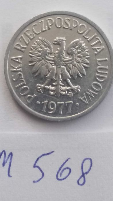 D5+ M568, stara moneta 10 gr groszy 1977 Polska bardzo ładna