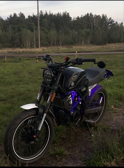 Geon scrambler 300