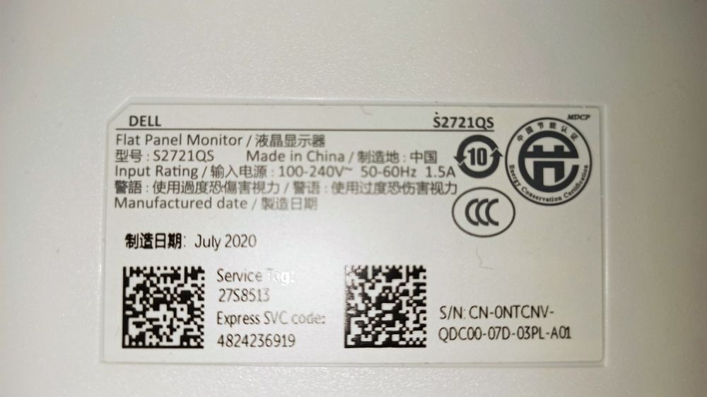 Монитор 27" Dell S2721QS (210 - AXKY)